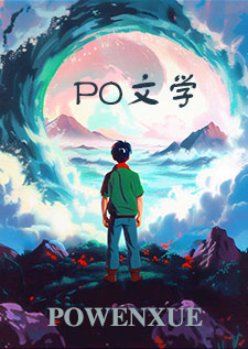 别救我用各种语言怎么说