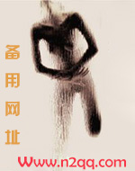 我的男友是只喵