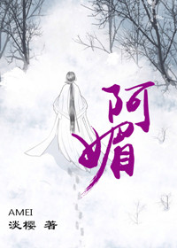 阿媚周星驰表情包
