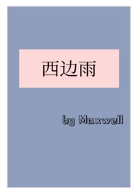 小说1v1现言